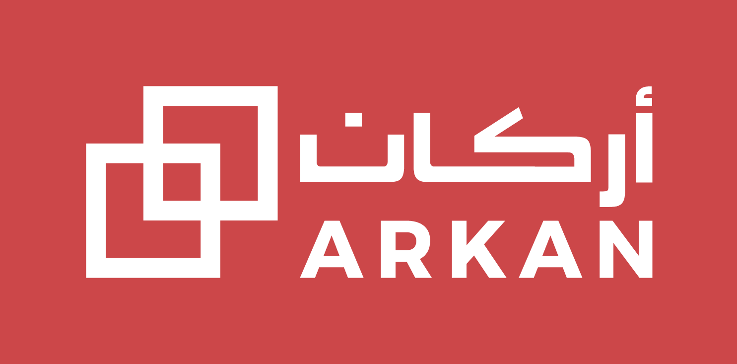 أركان