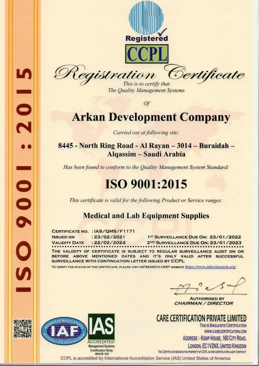 ARKAN Development Co. obtains ISO 9001:2015