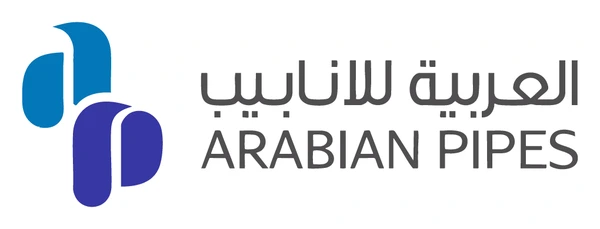 العربية للأنابيب
