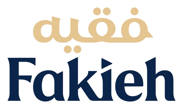 دواجن فقيه