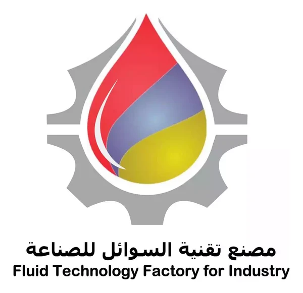 مصنع تقنية السوائل للصناعة