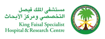 مستشفى الملك فيصل التخصصي ومركز الأبحاث