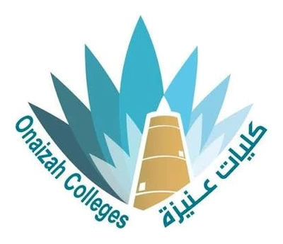 كليات عنيزة