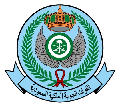 القوات الجوية الملكية السعودية