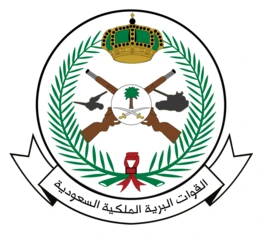 القوات البرية الملكية السعودية