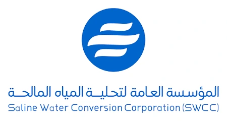 المؤسسة العامة لتحلية المياه المالحة