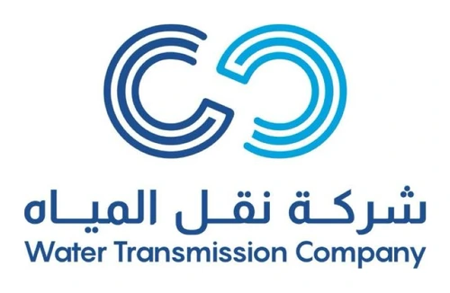 شركة نقل المياه
